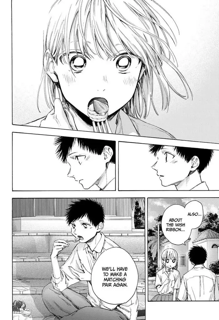 Blue Box Chapter 46 image 14_optimized